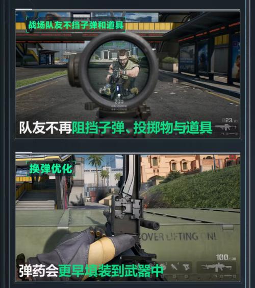 三角洲HabHak辅助(助力精准定位与问题解决)