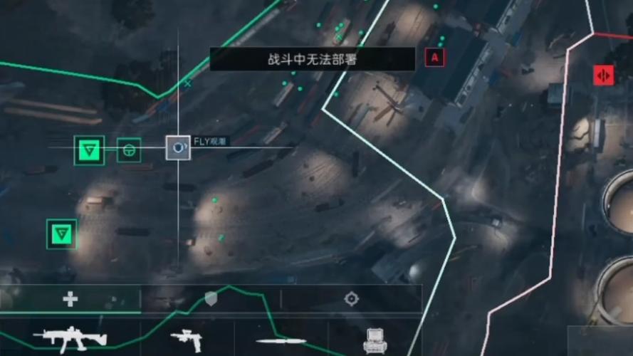 三角洲直装辅助【突击手】(触摸梓喵/支持外设/支持观透)