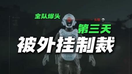 三角洲发卡网
